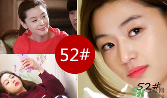 圣羅蘭ysl52和17哪個(gè)好看？ysl17和52試色比拼