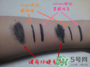 nursery柚子卸妝真假辨別對比圖 nursery柚子卸妝真假辨別對比圖