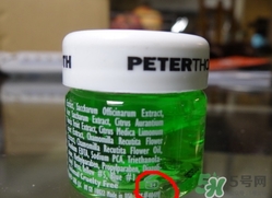 彼得羅夫孕婦可以用嗎？孕婦可以用彼得羅夫嗎？