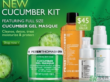 彼得羅夫孕婦可以用嗎？孕婦可以用彼得羅夫嗎？