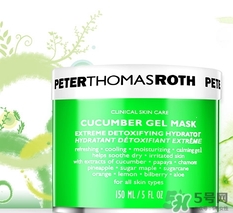 彼得羅夫面膜怎么樣？彼得羅夫面膜好用嗎？