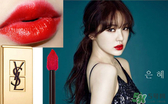 ysl唇膏和唇釉哪個(gè)好？圣羅蘭唇膏和唇釉哪個(gè)好？