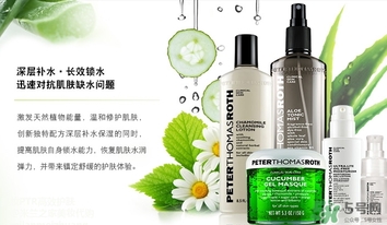 彼得羅夫乳液怎么樣？彼得羅夫乳液怎么用？