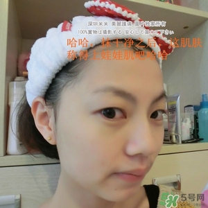 彼得羅夫面膜怎么樣？彼得羅夫面膜好用嗎？