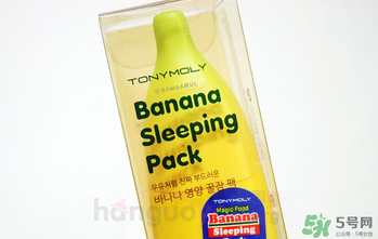 tonymoly護手霜怎么樣？托尼魅力護手霜好用嗎？