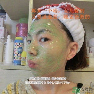 彼得羅夫面膜怎么樣？彼得羅夫面膜好用嗎？