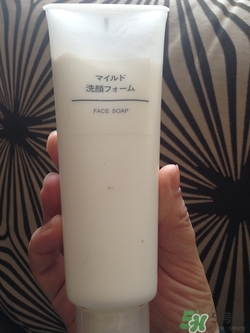 muji無印良品洗面奶好用嗎_無印良品洗面奶怎么樣 muji無印良品洗面奶好用嗎_無印良品洗面奶怎么樣