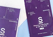sohyang三部曲面膜怎么樣？sohyang召香面膜好用嗎？