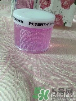 彼得羅夫面膜怎么樣？彼得羅夫面膜好用嗎？