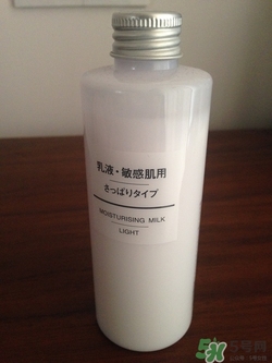 muji無印良品洗面奶好用嗎_無印良品洗面奶怎么樣 muji無印良品洗面奶好用嗎_無印良品洗面奶怎么樣