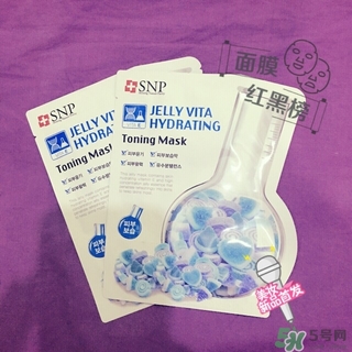 snp維他命面膜怎么用？snp維他命果凍面膜使用方法