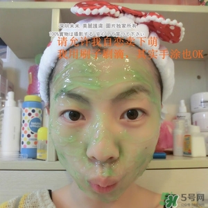 彼得羅夫面膜怎么樣？彼得羅夫面膜好用嗎？