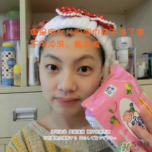 彼得羅夫面膜怎么樣？彼得羅夫面膜好用嗎？