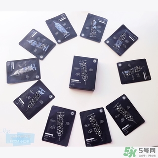 春雨碳酸泡泡面膜怎么樣？春雨泡泡面膜功效