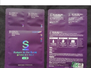 召香干細胞水光面膜怎么樣？召香三部曲面膜多少錢