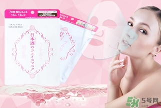 菊正宗面膜怎么樣？菊正宗酒面膜好用嗎？