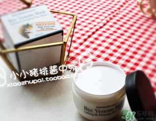 beauteous面膜怎么樣？beauteous面膜怎么用？