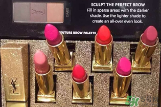 ysl星辰限量多少支？ysl星辰限量多少？