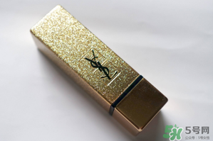 ysl星辰限量多少支？ysl星辰限量多少？