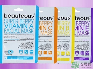 beauteous面膜怎么樣？beauteous面膜怎么用？
