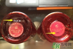 雅詩蘭黛紅石榴系列真假 雅詩蘭黛紅石榴系列真假鑒別 雅詩蘭黛紅石榴系列真假 雅詩蘭黛紅石榴系列真假鑒別