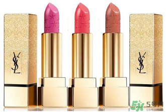 ysl為什么這么火？ysl星辰為什么這么火？