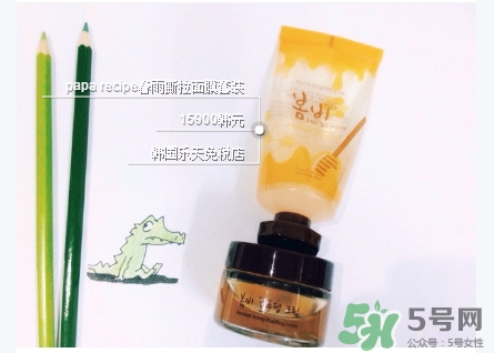 春雨撕拉面膜和雪花秀撕拉面膜哪個(gè)好？