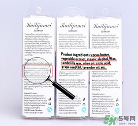 Kailijumei什么牌子？凱莉聚美Kailijumei是國(guó)產(chǎn)的嗎？