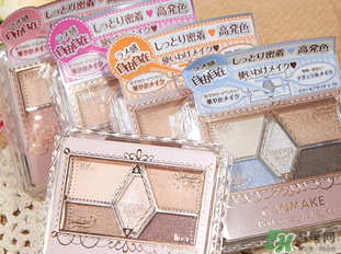 Canmake眼影怎么畫？Canmake眼影畫法