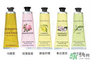 瑰珀翠護手霜各款介紹_crabtree evelyn護手霜怎么樣 瑰珀翠護手霜各款介紹_crabtree evelyn護手霜怎么樣