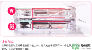 canmake五色眼影真假 canmake五色眼影真假辨別 canmake五色眼影真假 canmake五色眼影真假辨別