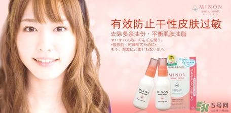minon是什么牌子？minon在日本什么檔次？