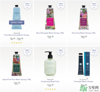 瑰珀翠護(hù)手霜多少錢(qián)？crabtree evelyn護(hù)手霜價(jià)格多少