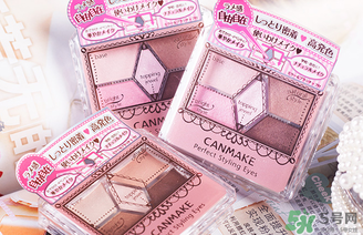 canmake眼影哪個色好？canmake試色