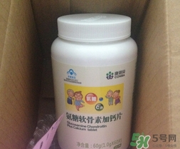 康恩貝氨糖軟骨素加鈣片怎么樣?好用嗎? 康恩貝氨糖軟骨素加鈣片怎么樣?好用嗎?