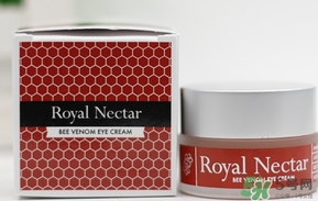 royal nectar皇家花蜜蜂毒眼霜怎么用？