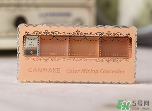 canmake三色遮瑕膏怎么用？canmake三色遮瑕膏畫(huà)法