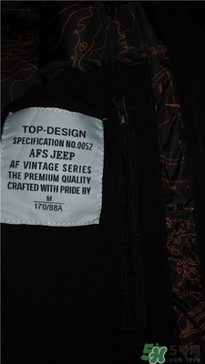 afs jeep羽絨服質(zhì)量怎么樣?戰(zhàn)地吉普羽絨服保暖嗎? afs jeep羽絨服質(zhì)量怎么樣?戰(zhàn)地吉普羽絨服保暖嗎?