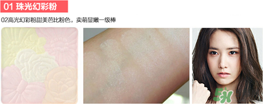 canmake花瓣腮紅珠光還是啞光好？canmake腮紅珠光好看還是啞光？