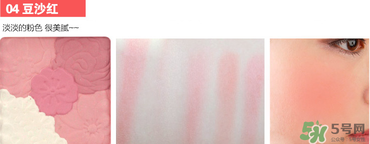 canmake花瓣腮紅珠光還是啞光好？canmake腮紅珠光好看還是啞光？