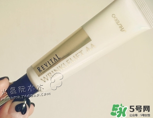 資生堂悅薇眼霜怎么打開？資生堂悅薇眼霜打開方法