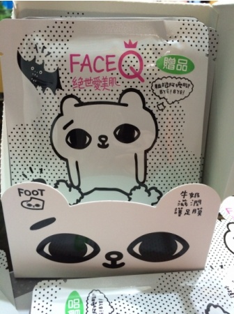 face queen產(chǎn)品怎么樣？face queen化妝品好用嗎