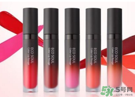 eco soul按鈕口紅怎么收回去？eco soul口紅怎么回去？