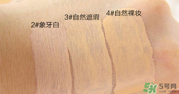 珂萊歐clio氣墊2號和3號哪個白？clio氣墊2號和3號對比