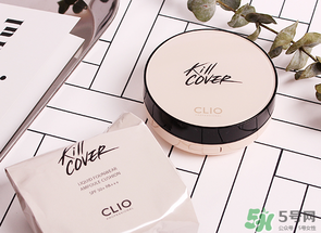 珂萊歐clio氣墊2號和3號哪個白？clio氣墊2號和3號對比