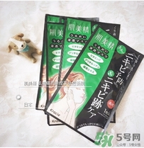 肌美精綠茶面膜怎么用？肌美精綠茶祛痘面膜要洗嗎？