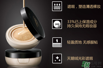 clio氣墊bb多少錢？珂萊歐氣墊bb多少錢？