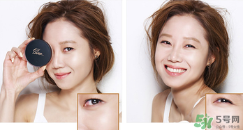 clio氣墊bb多少錢？珂萊歐氣墊bb多少錢？