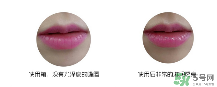 clio口紅雨衣好用嗎？珂萊歐clio口紅雨衣怎么用？