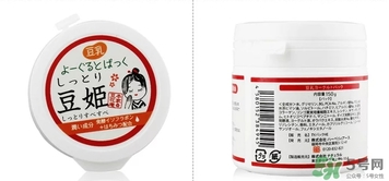 豆姬酸奶面膜和盛田屋豆腐豆乳面膜區(qū)別？